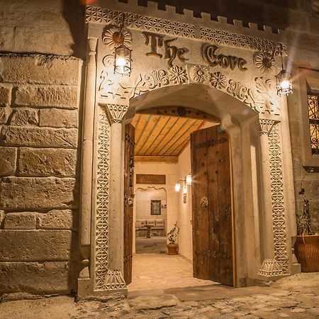 The Cove Cappadocia Hotel Юргюп Екстериор снимка